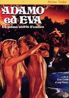 Adamo ed Eva, la prima storia d&#039;amore - Italian DVD movie cover (xs thumbnail)