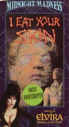 Zombies - VHS movie cover (xs thumbnail)