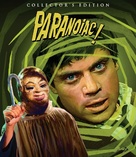 Paranoiac - Blu-Ray movie cover (xs thumbnail)
