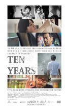 Ten Years - Thai Movie Poster (xs thumbnail)