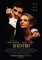 Maestro - Spanish Movie Poster (xs thumbnail)