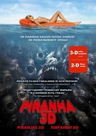 Piranha - Latvian DVD movie cover (xs thumbnail)