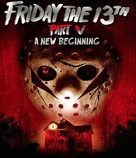 Friday the 13th: A New Beginning - Movie Cover (xs thumbnail)