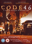 Code 46 - British DVD movie cover (xs thumbnail)