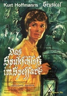 Das Spukschlo&szlig; im Spessart - German Movie Poster (xs thumbnail)