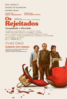 The Holdovers - Brazilian Movie Poster (xs thumbnail)