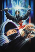 Ninja Champion - Key art (xs thumbnail)