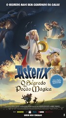 Ast&eacute;rix: Le secret de la potion magique - Brazilian Movie Poster (xs thumbnail)
