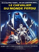 Warrior of the Lost World - French Movie Poster (xs thumbnail)