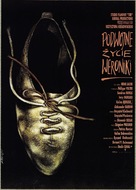 La double vie de V&eacute;ronique - Polish Movie Poster (xs thumbnail)