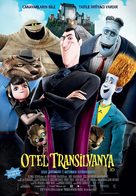 Hotel Transylvania - Turkish Movie Poster (xs thumbnail)