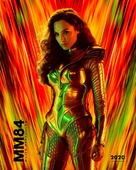 Wonder Woman 1984 - Mexican Movie Poster (xs thumbnail)