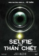 Selfie from Hell - Vietnamese Movie Poster (xs thumbnail)