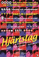 Les amours imaginaires - Swedish Movie Poster (xs thumbnail)