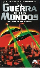 The War of the Worlds - Spanish VHS movie cover (xs thumbnail)