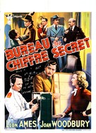Cipher Bureau - Belgian Movie Poster (xs thumbnail)