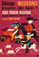 The Sheepman - Polish Movie Poster (xs thumbnail)