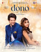 Dono - Indian Movie Poster (xs thumbnail)