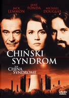 The China Syndrome - Polish Movie Cover (xs thumbnail)