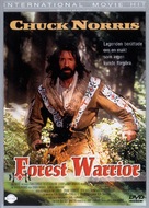 Forest Warrior - Swedish DVD movie cover (xs thumbnail)