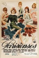 Les parisiennes - Argentinian Movie Poster (xs thumbnail)