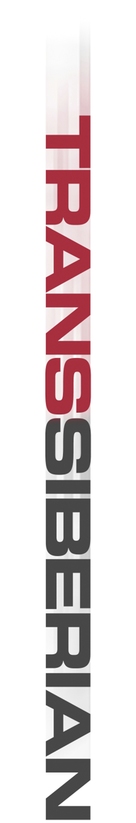 Transsiberian - British Logo (xs thumbnail)