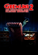 Gremlins 2: The New Batch - German Movie Cover (xs thumbnail)