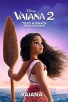 Moana 2 - Polish Movie Poster (xs thumbnail)