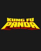 Kung Fu Panda (2008) logo