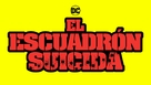 The Suicide Squad - Spanish Logo (xs thumbnail)