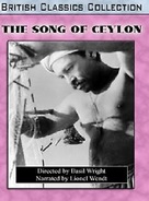 The Song of Ceylon - British Movie Cover (xs thumbnail)