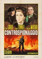 Betrayed - Italian Movie Poster (xs thumbnail)