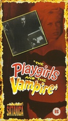 Ultima preda del vampiro, L&#039; - British VHS movie cover (xs thumbnail)