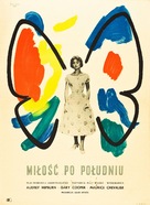 Love in the Afternoon - Polish Movie Poster (xs thumbnail)
