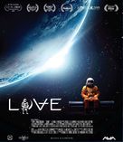Love - Blu-Ray movie cover (xs thumbnail)