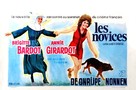 Les novices - Belgian Movie Poster (xs thumbnail)