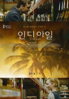 In den G&auml;ngen - South Korean Movie Poster (xs thumbnail)