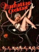 Manhattan Cocktail - Movie Poster (xs thumbnail)