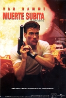 Sudden Death - Argentinian Movie Cover (xs thumbnail)