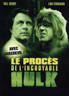 The Trial of the Incredible Hulk - French Movie Poster (xs thumbnail)