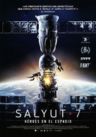Salyut-7 - Spanish Movie Poster (xs thumbnail)