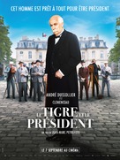 Le Tigre et le pr&eacute;sident - French Movie Poster (xs thumbnail)