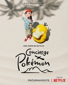 &quot;Pok&eacute;mon Concierge&quot; - Argentinian Movie Poster (xs thumbnail)