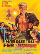 Ride Beyond Vengeance - French Movie Poster (xs thumbnail)