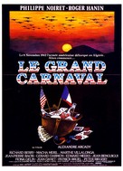 Le grand carnaval - French Movie Poster (xs thumbnail)