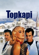Topkapi - Argentinian DVD movie cover (xs thumbnail)