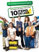 &quot;10 Items or Less&quot; - DVD movie cover (xs thumbnail)