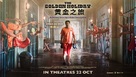 The Golden Holiday - Singaporean Movie Poster (xs thumbnail)