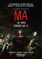 Ma - Mexican Movie Poster (xs thumbnail)