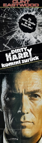 Sudden Impact - German Movie Poster (xs thumbnail)
